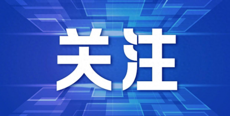 一文读懂中小科技型企业：瞪羚、独角兽、专精特新、科技小巨人企业等
