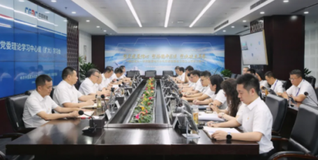 中国能建葛洲坝三公司召开党委理论学习中心组（扩大）学习会