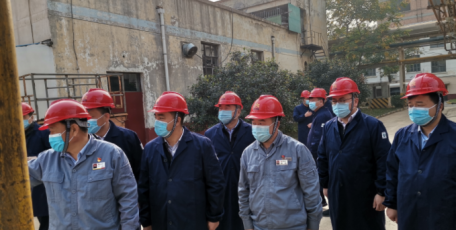 张康宁副厅长赴咸阳市调研危化品生产企业搬迁改造工作