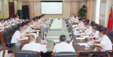 陕西交控集团召开树立和践行正确政绩观学习教育总结会议