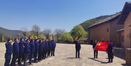 陕焦公司：将党史学习教育引向深处，落在实处
