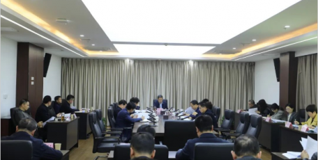 省自然资源厅传达学习全国两会精神