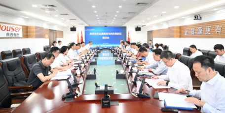 陕西有色金属集团与西安高新区座谈交流