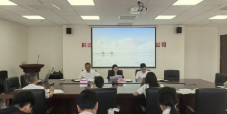 开门纳谏良策 凝聚职工力量——金控发展召开树立和践行正确政绩观学习教育群众意见建议专题座谈会