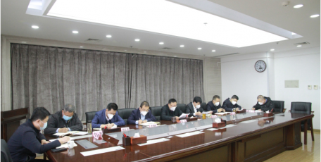 省住建厅召开党组扩大会传达学习有关会议精神