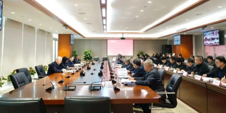 延长石油集团公司召开三季度经济运行分析会暨安全生产总结会