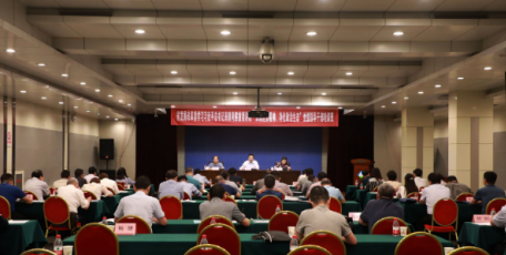 省发展改革委举办学习习近平总书记来陕考察重要讲话“弘扬延安精神、净化政治生态”处级领导干部轮训班