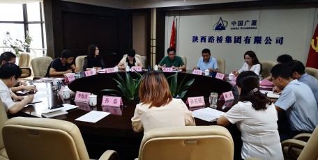 我会常务副会长兼秘书长段克明一行赴陕西路桥集团 考察第八届省优秀企业家候选人