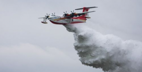 中国研制大型水陆两栖飞机AG600持续取得重要进展