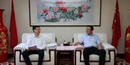 张晓光会见浙商银行西安分行副行长马浩利一行