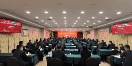 中铁七局三公司喜获中铁七局2021年度“四好”领导班子荣誉称号