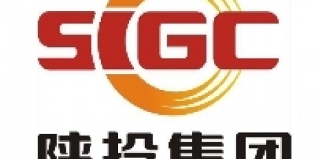 陕投集团荣获2016-2020年全省依法治理创建活动先进单位称号