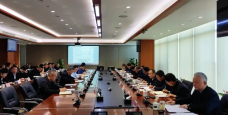 聚焦安全环保 部署重点任务 延长石油集团公司召开2025年安委会环委会第二次全体会议