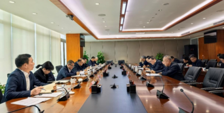 延长石油集团公司党委理论学习中心组专题学习研讨党的二十届四中全会精神