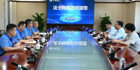 比亚迪集团客人访问法士特