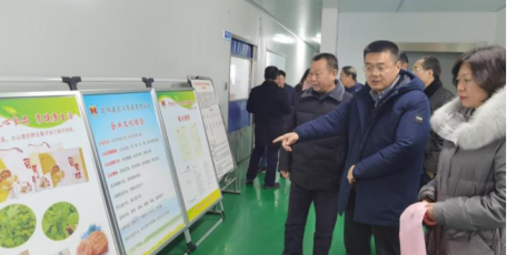省工信厅刘波副厅长一行调研安康富硒食品产业