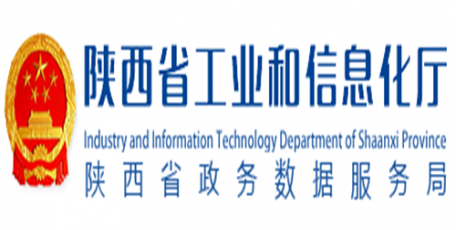 关于开展2022年陕西省中小企业发展专项资金（含县域高质量发展专项）中小企业技术改造项目申报工作的通知