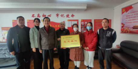 结队共建促发展 党建融合共提升