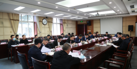 全省推进县域经济发展和城镇建设工作专班召开办公会议