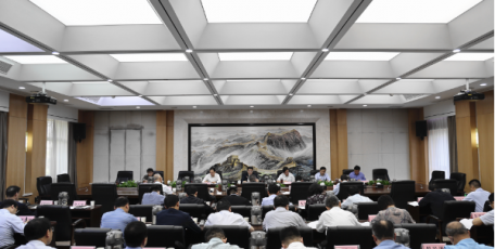 省发展改革委召开党组（扩大）会议集体学习习近平总书记在听取省委和省政府工作汇报时的重要讲话精神