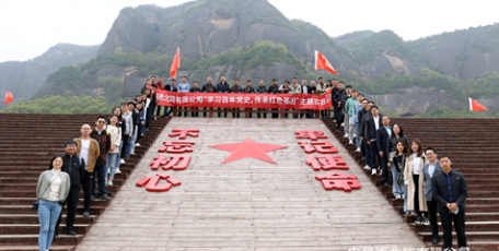 中联西北院党委举办党务干部情景式互动培训暨“学习百年党史，传承红色基因”主题实践活动