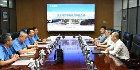 东风汽车集团客人访问法士特