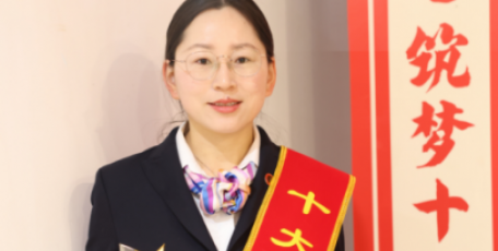 奋进十五五 | 青力逐光（三）