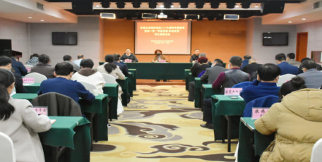 陕西省民政厅社会组织党委举办省级社会组织党的二十大精神专题辅导暨新一轮 “评星晋级 争创双强”评比表彰活动