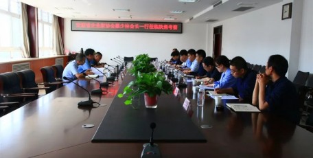 我会会长蔡少林一行赴陕西陕焦化工有限公司考察第八届省优秀企业家候选人