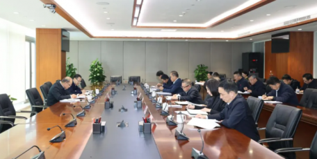延长石油集团公司党委传达学习贯彻党的二十届四中全会精神