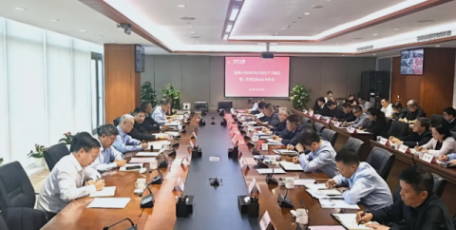 延长石油集团公司召开9月份生产月结会暨三季度经济运行分析会