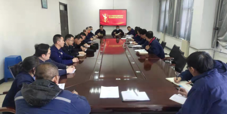 陕焦公司：党纪同力抓重点   监督问效促发展