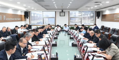 陕西有色金属集团召开2025年三季度安全生产委员会、生态环境保护委员会会议暨四季度安全环保工作推进会