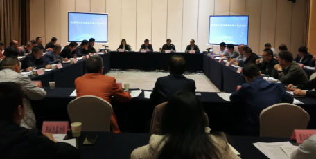 全省中小企业融资担保工作座谈会在西安举办