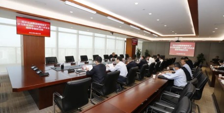 集团公司领导班子学习贯彻党的十九届六中全会专题研讨班开班