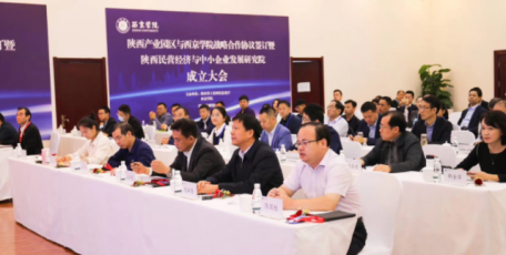 加强校企合作 全力推进稳就业