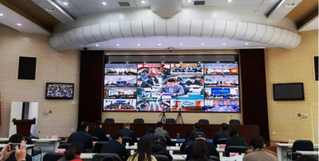 全省推进健康企业建设总结电视电话会议在西安召开