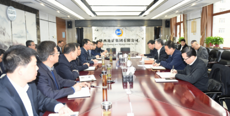 省国资委党委组织召开4户省属企业干部宣布大会