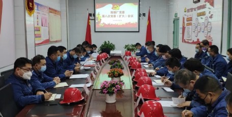 陕钢汉钢：提升党建“硬实力”，激发生产“新活力”