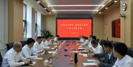吴聪聪带队赴京拜访融通农发集团与大唐海投公司