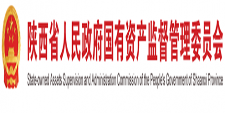 省国资委系统喜获首届“国企数字场景创新专业赛”多项奖项！