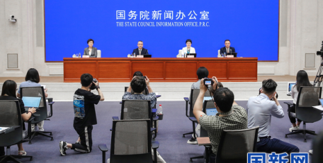 国务院新闻办就2022年上半年工业和信息化发展情况举行发布会