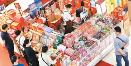 31省份前三季度经济数据出炉 各地发展成绩单怎样看？