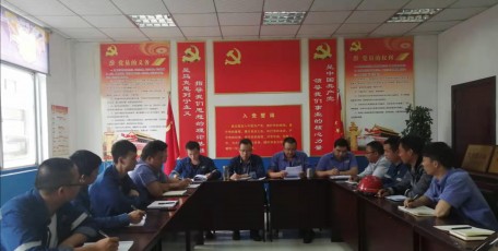 陕钢汉钢：清风自律守初心 纪律教育树正气