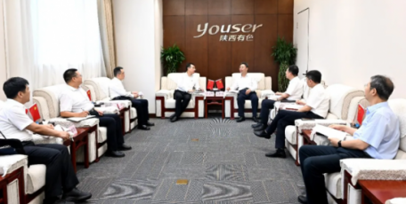 陕西有色金属集团与长安银行座谈交流
