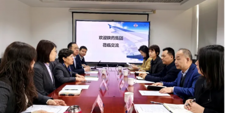 陕药集团赴相关单位学习财务共享中心建设情况