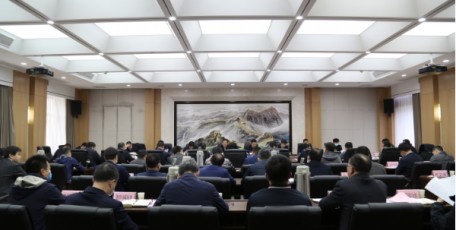 省发展改革委召开“稳投资、促增长”工作会议