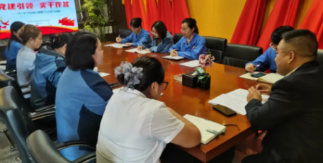 党建引领  实干作答 | 天缘党支部认真学习岐山县第十九届党代会精神