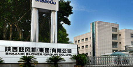 陕鼓动力连续三年荣获上交所年度信息披露工作“A”类评价