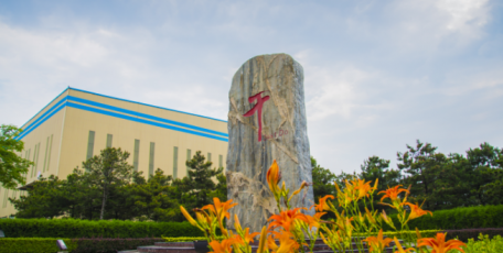 【企业文化优秀成果展播】中国石油集团宝石管业有限公司